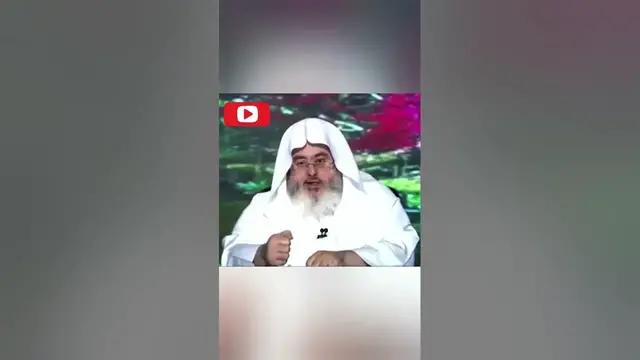 Video thumbnail for أجر تربية الأبناء ومحوها للذنوب