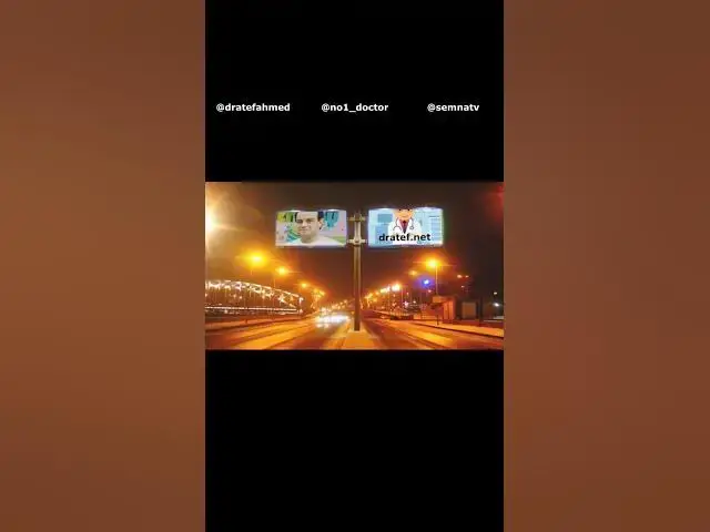 Video thumbnail for #dratef #no1doctor #medical #shorts #frcs #doctorstrange2 #doctorwhofan #doctorbag #doctormartens