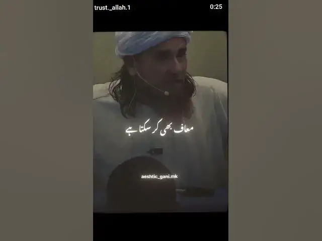 Video thumbnail for https://youtube.com/shorts/VwHslkLqyYY?si=2GsmQL5kQpcRRDZb