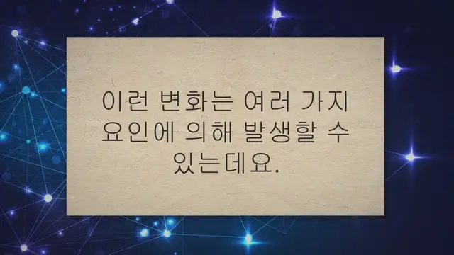 'Video thumbnail for 잎이 갈색으로 변하는 이유 13가지와 해결방법'