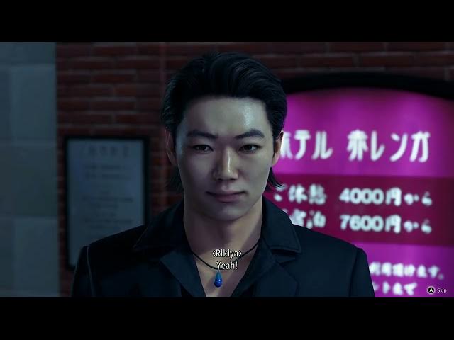 Video thumbnail for Yakuza Kiwami 3 - Chapter 6: Talk To Rikiya | Makoto Date Calls Cutscene | Defeat Thugs | NS2