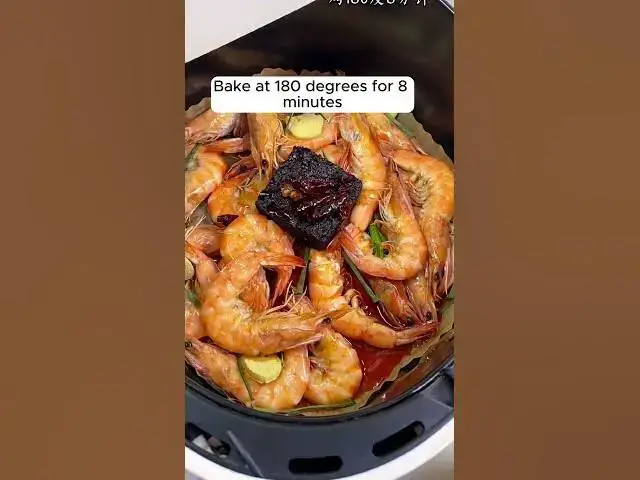 Video thumbnail for Prawns with ginger slices in air fryer