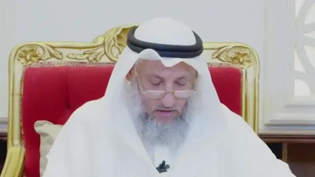 Video thumbnail for زوجة لا تخدم زوجها بحجة فتوى - عثمان الخميس