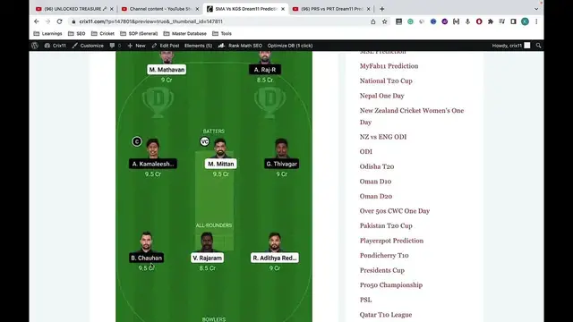 Video thumbnail for SMA Vs KGS Dream11 Prediction SMA Vs KGS Dream11 Team SMA Vs KGS Dream11 Team Today Playing 11