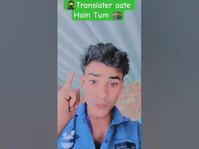 Video thumbnail for #entertainment #funny #duet #motivation 🕋🔥❤️❤️