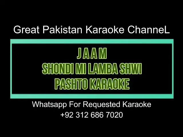 Video thumbnail for JAAM Pashto Karaoke Shondi Mi Lamba Shwi Karaoke